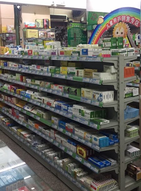 漳州惠仁醫藥 卓越品質與專業服務的藥品供應典范