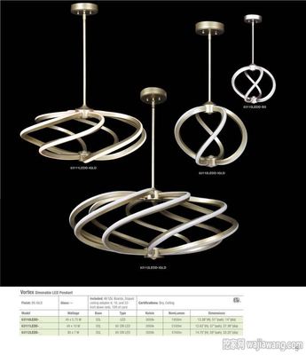 光影新章 Access Lighting 2018 國外燈具圖冊品鑒