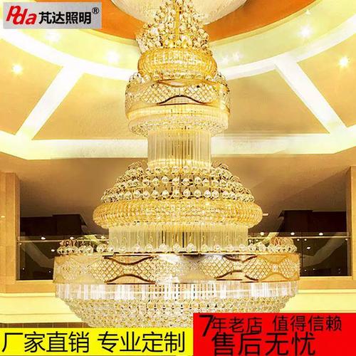 探秘新款歐式水晶大吊燈 復式樓別墅與酒店大堂的奢華點睛之筆